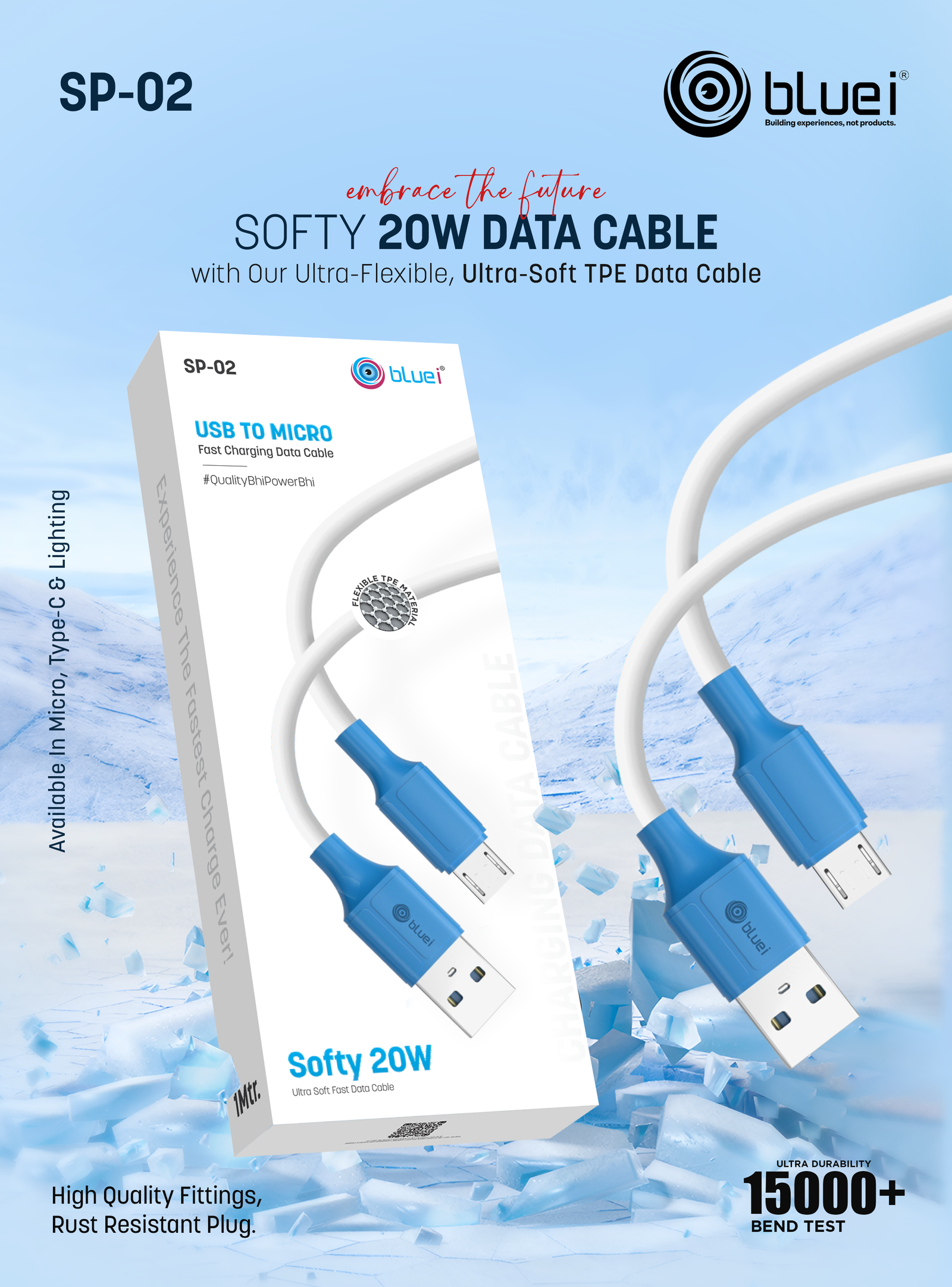 SP-02 softy cable 